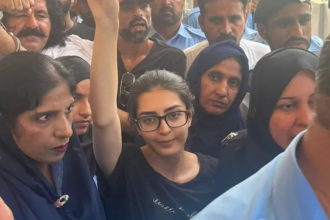 Imaan Mazari case transfer