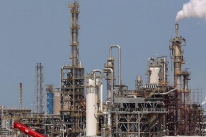 Brownfield Refining Policy