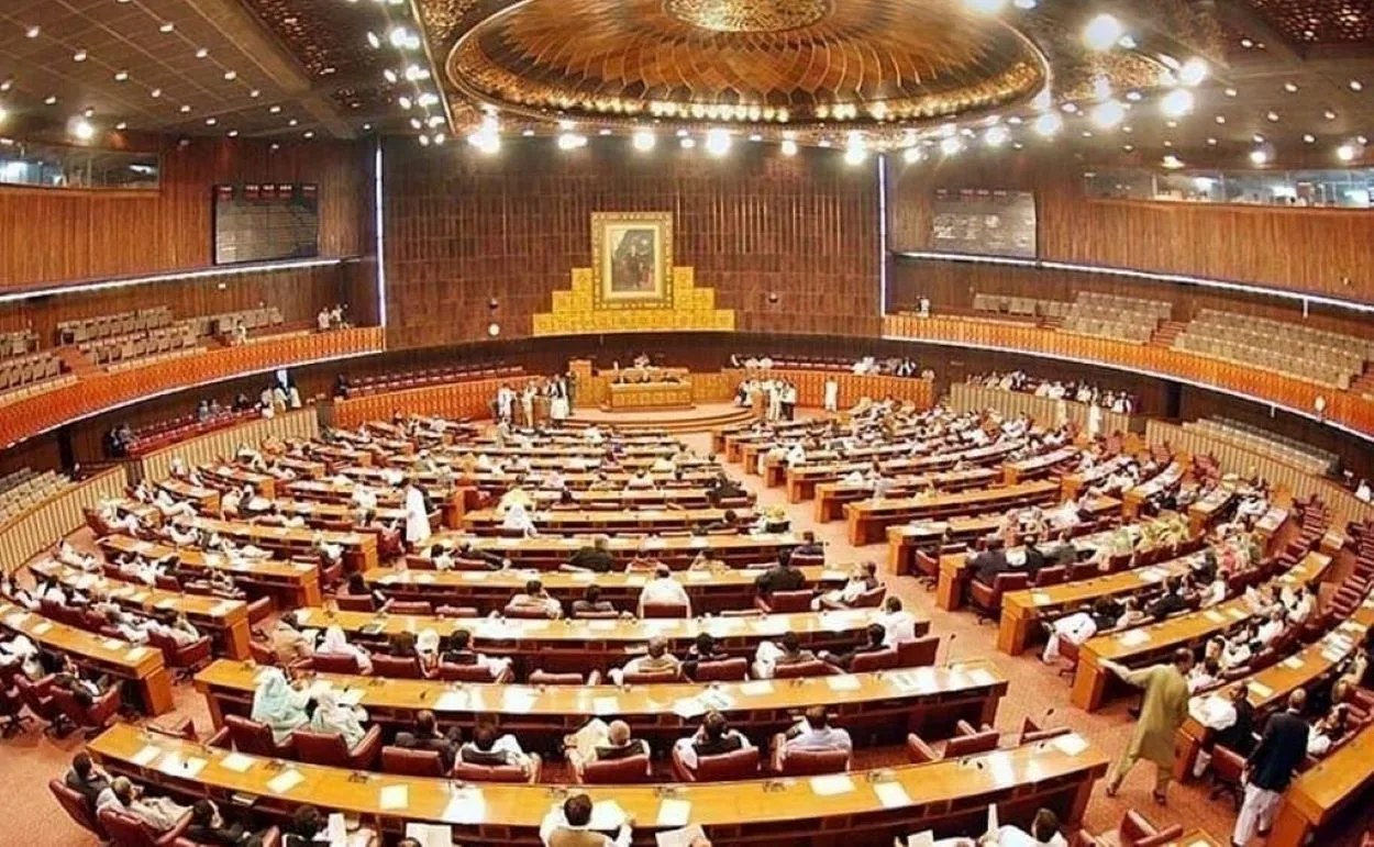 Pakistan Senate Armed Forces Resolution