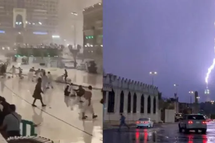 "Storms in Makkah 2023"