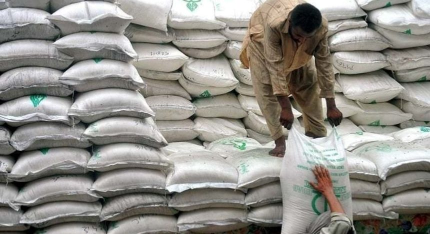Pakistan sugar sector deregulation