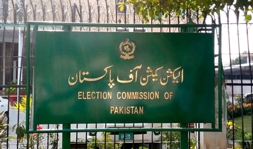 ECP General Elections January 2024