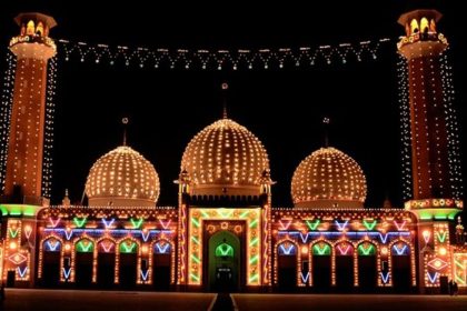 Eid Miladun Nabi 2023