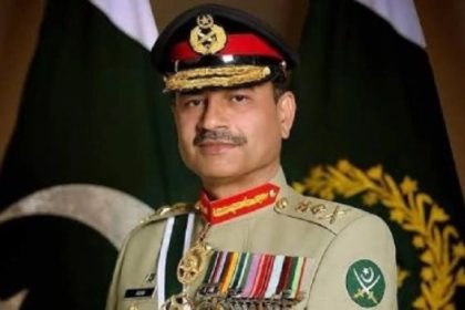 General Asim Munir,