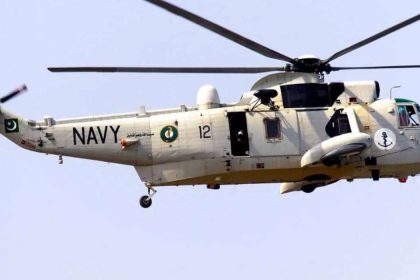 Pakistan Navy Helicopter Crash