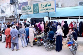 NIC services at Karachi post offices