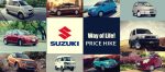 Pak Suzuki vehicle exports