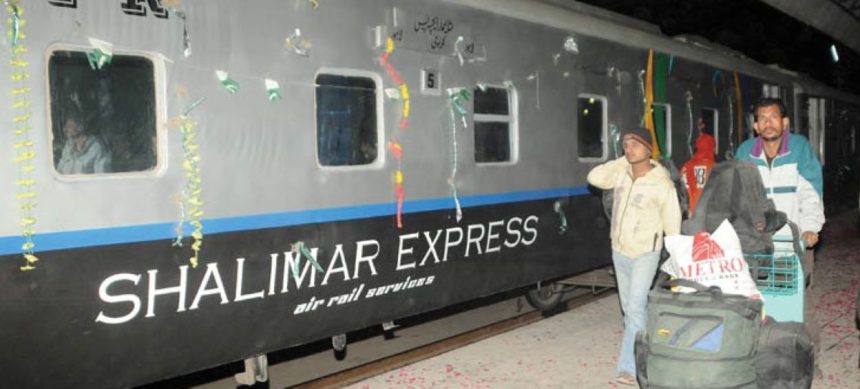 Shalimar Express