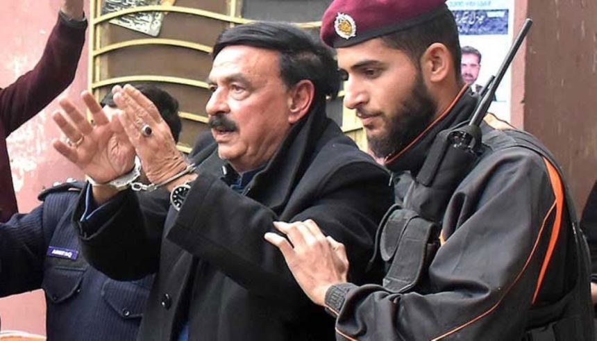 Sheikh Rashid Ahmed Arrest