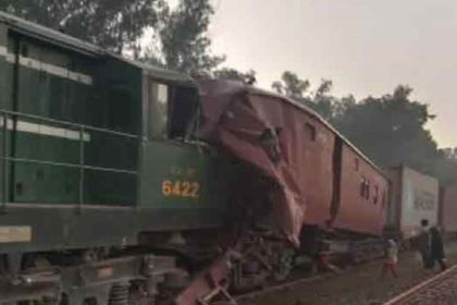 Sheikhupura Train Collision