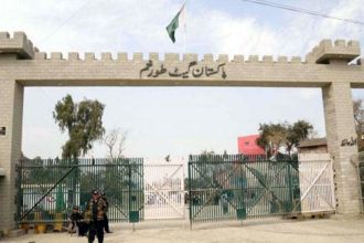 Torkham Border Closure