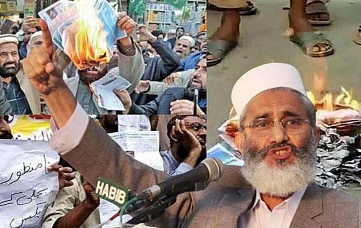 "Jamaat-e-Islami Electricity Price Protest