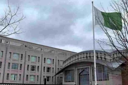 Pakistan Embassy Washington Dc