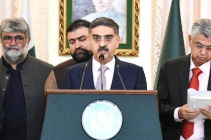 PM Kakar Press Conference on Policy Consistency and Cross-Border Issues