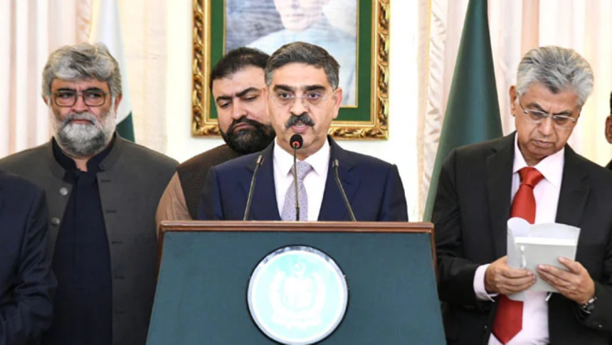 PM Kakar Press Conference on Policy Consistency and Cross-Border Issues