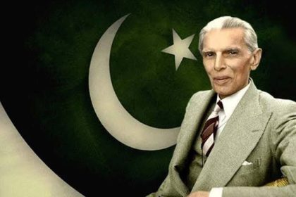 Quaid-e-Azam 75th Death Anniversary