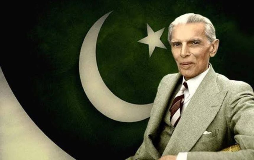 Quaid-e-Azam 75th Death Anniversary