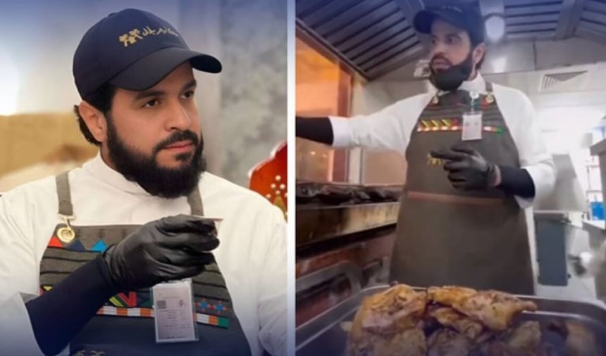 Saudi Prince Chef