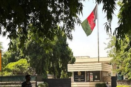 Afghanistan Embassy India