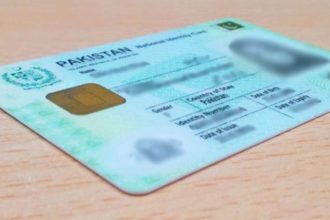 NADRA CNIC renewal 2025