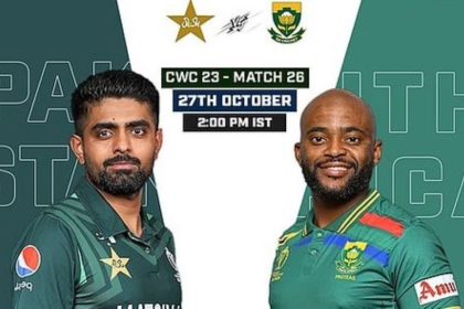 ICC World Cup 2023 Pakistan vs South Africa