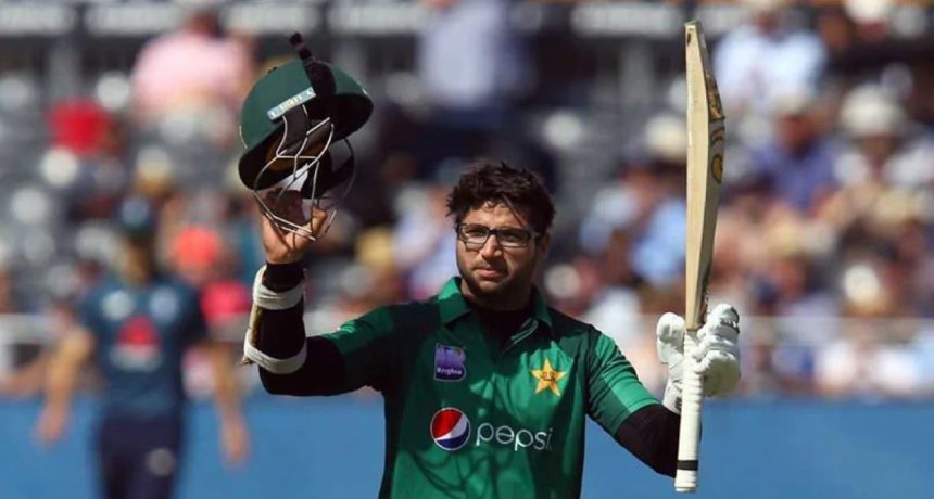 Imam-ul-Haq Champions Trophy Snub