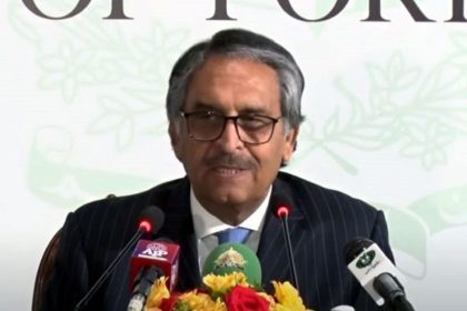 Pakistan condemns Israel's actions