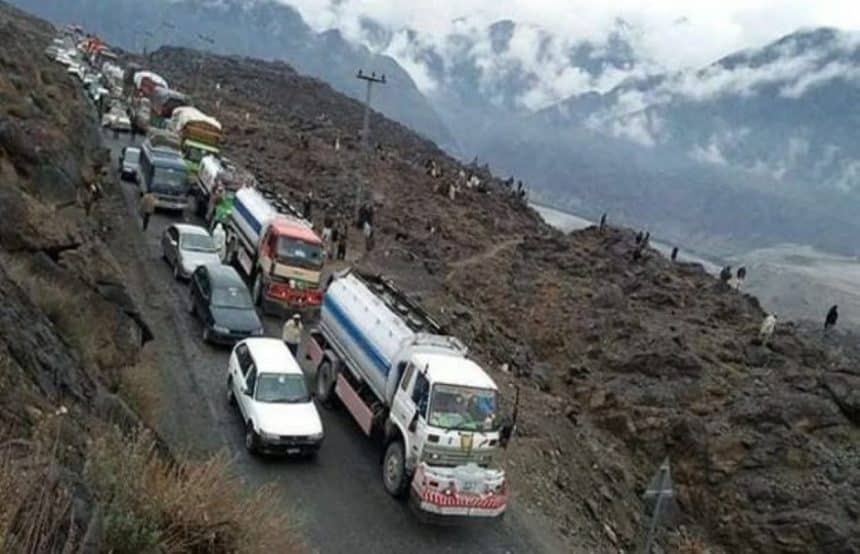 Karakoram Highway landslide