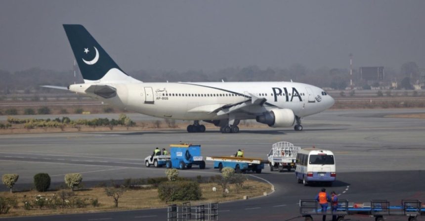 PIA UK cargo licence