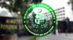 Pakistan Foreign Israel Policy