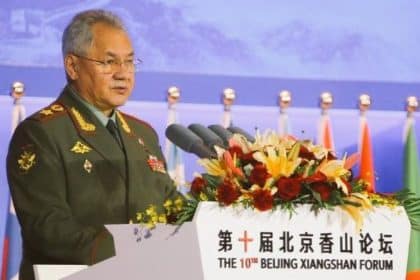 Shoigu Xiangshan