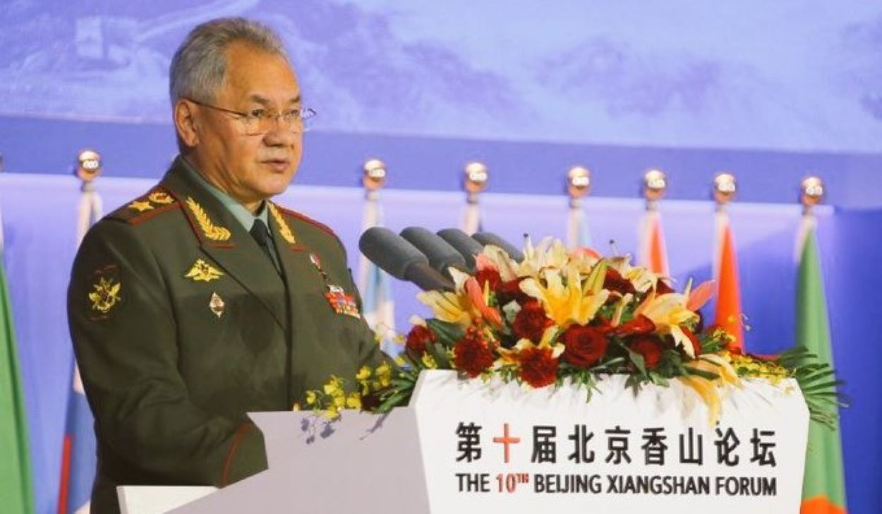 Shoigu Xiangshan