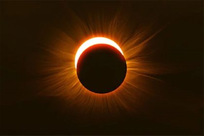Pakistan's Solar Eclipse