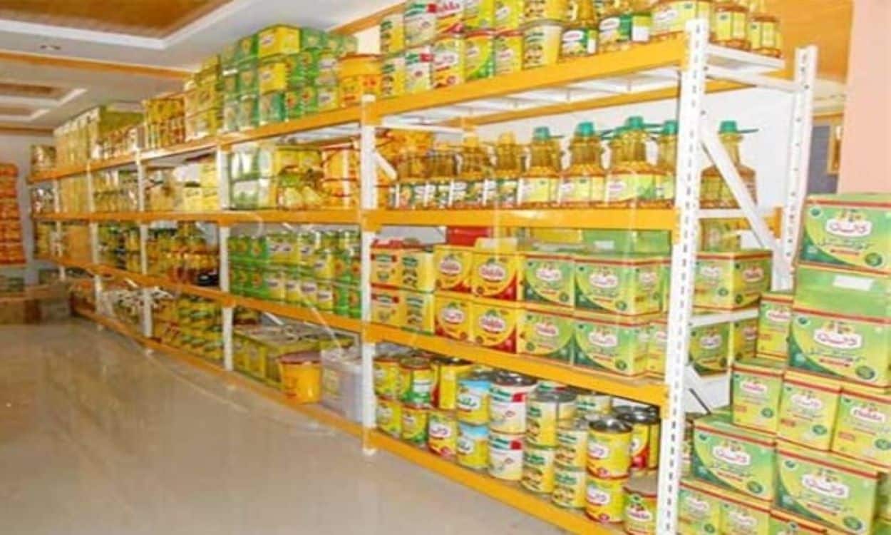 Utility Stores ghee price cut