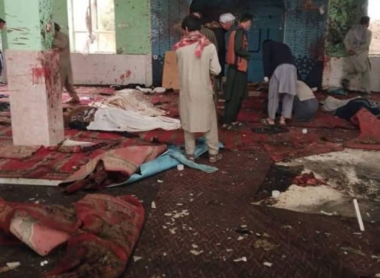 Afghanistan Mosque Bombing
