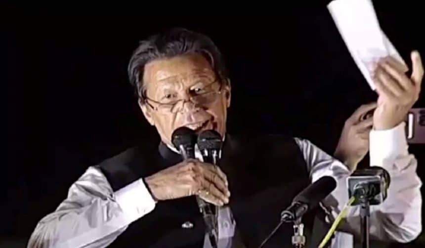 Former Pakistani Prime Minister Imran Khan appears in an image associated with the cypher case.