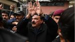 Sheikh Rashid's Disappearance