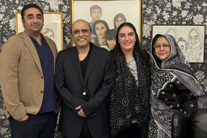 Bhutto-Zardari Family Unity
