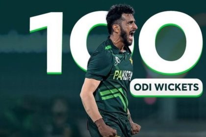 Hasan Ali 100 Wickets