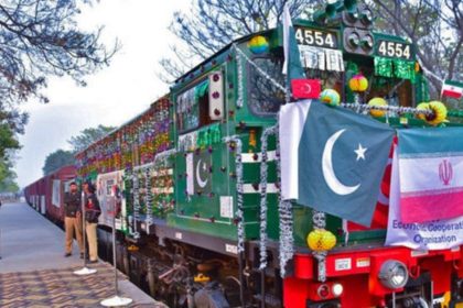 Pakistan Iran Railway Service