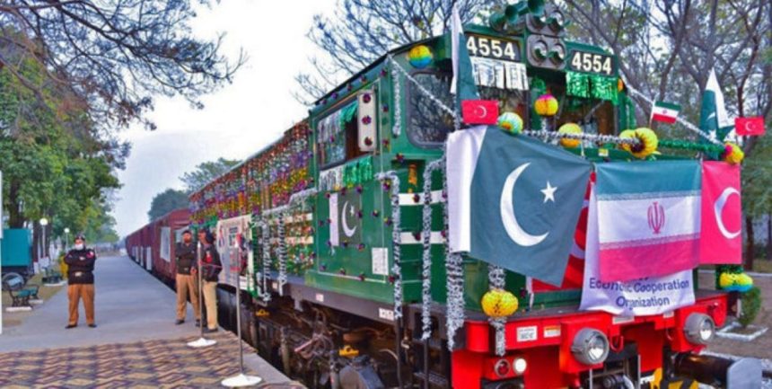 Pakistan Iran Railway Service
