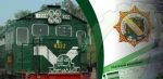 Pakistan Railways financial loss