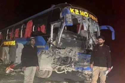 Chilas Bus Attack