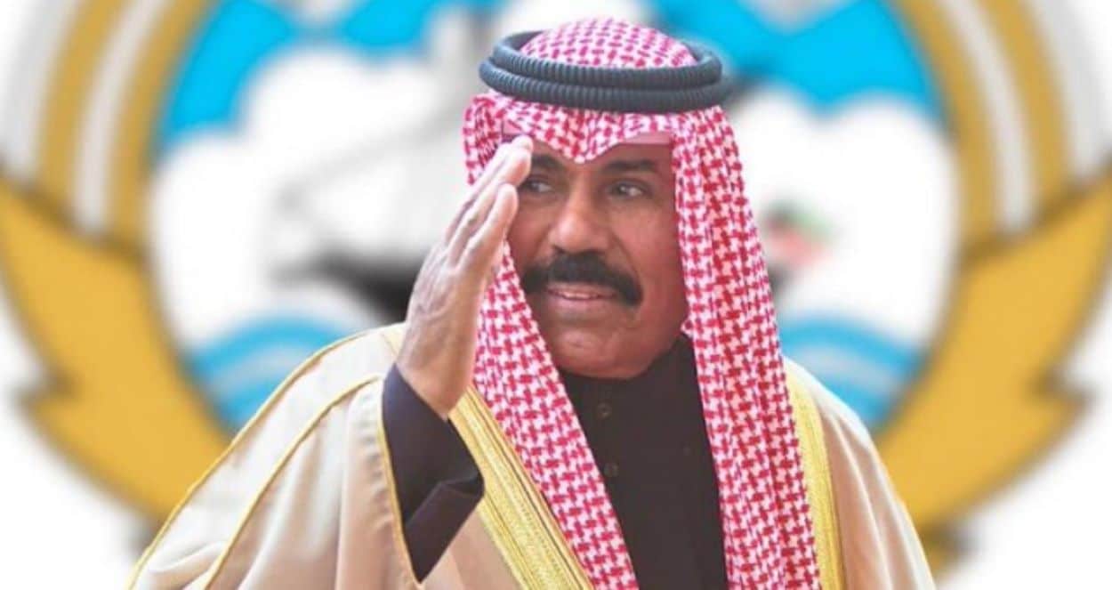 Sheikh Nawaf Al Ahmad Al Sabah.