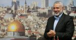 Ismail Haniyeh Assassination