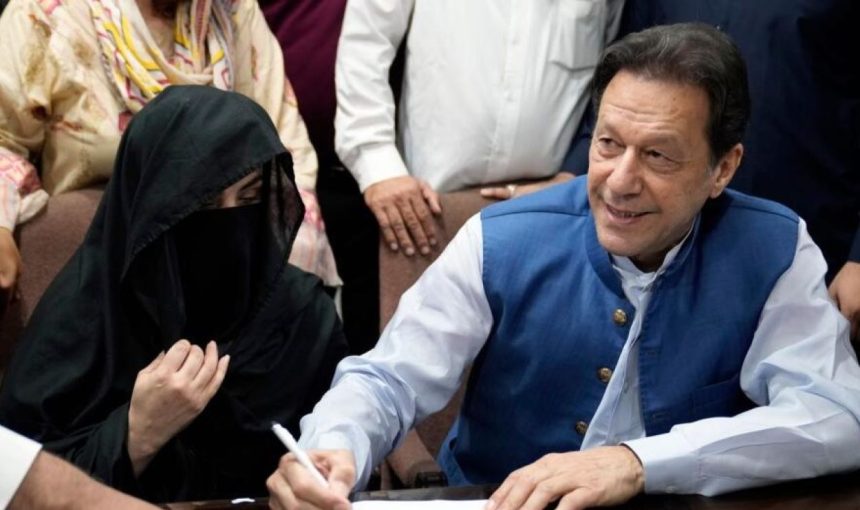 Imran Khan NAB Corruption Case