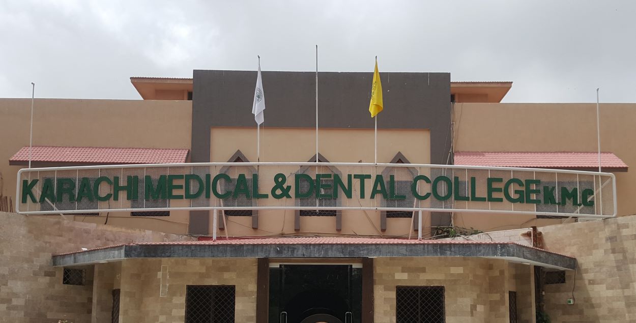 Karachi Medical and Dental College