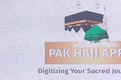 Pak Hajj App