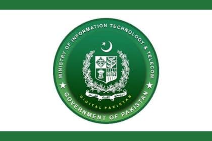 Pakistan's Ministry of Information Technology