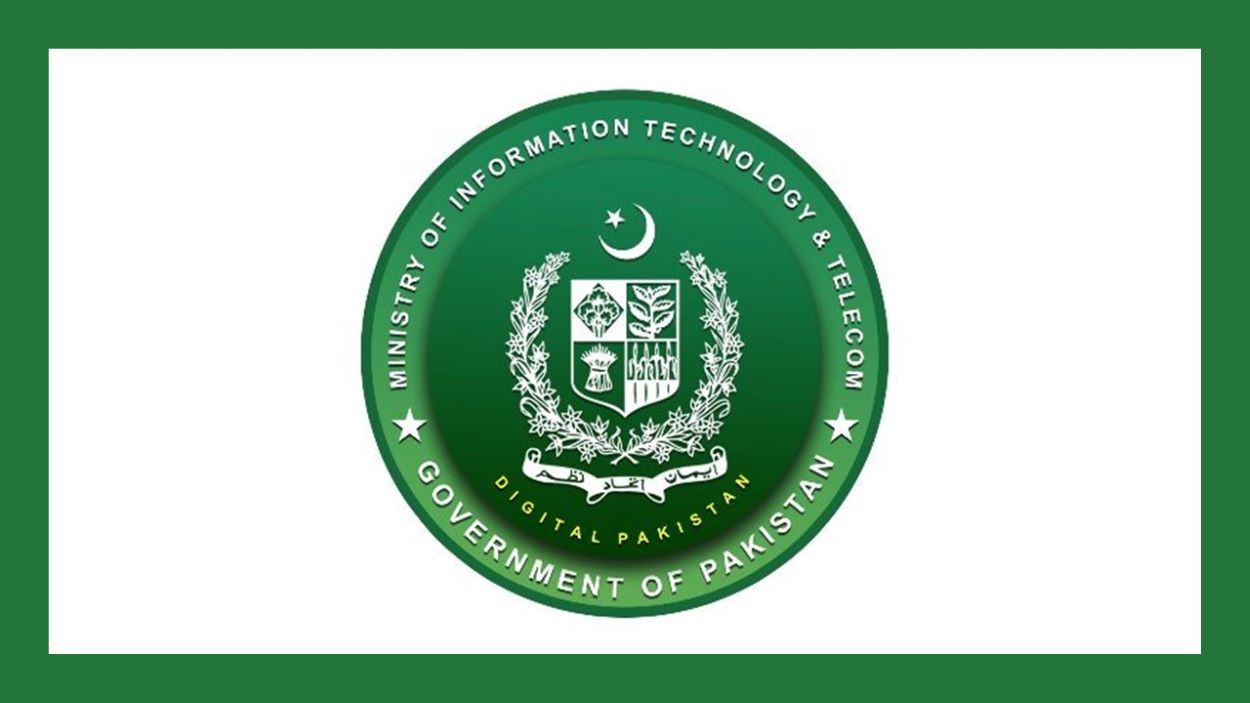 Pakistan's Ministry of Information Technology